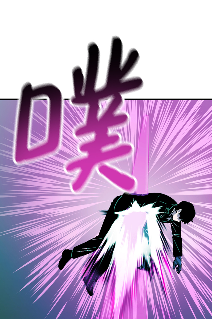 第74话75