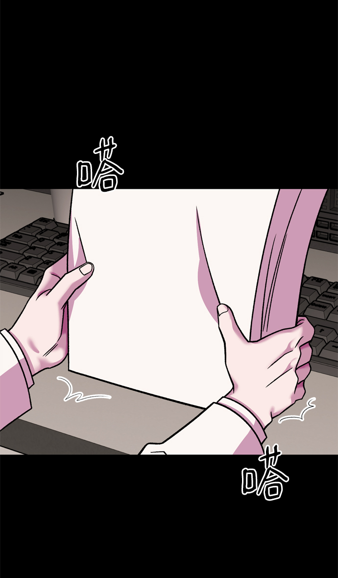 第76话20