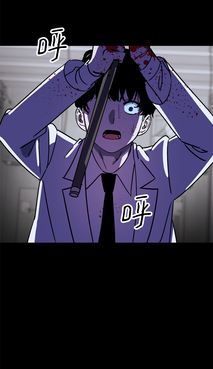第76话35