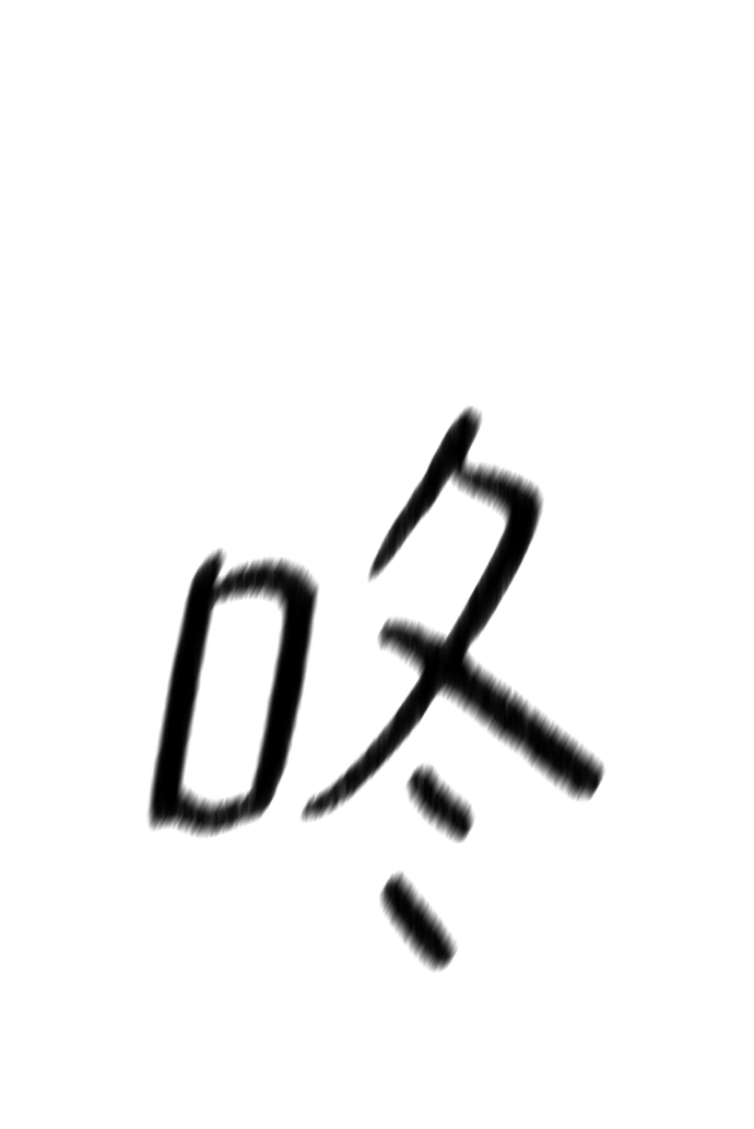 第76话6