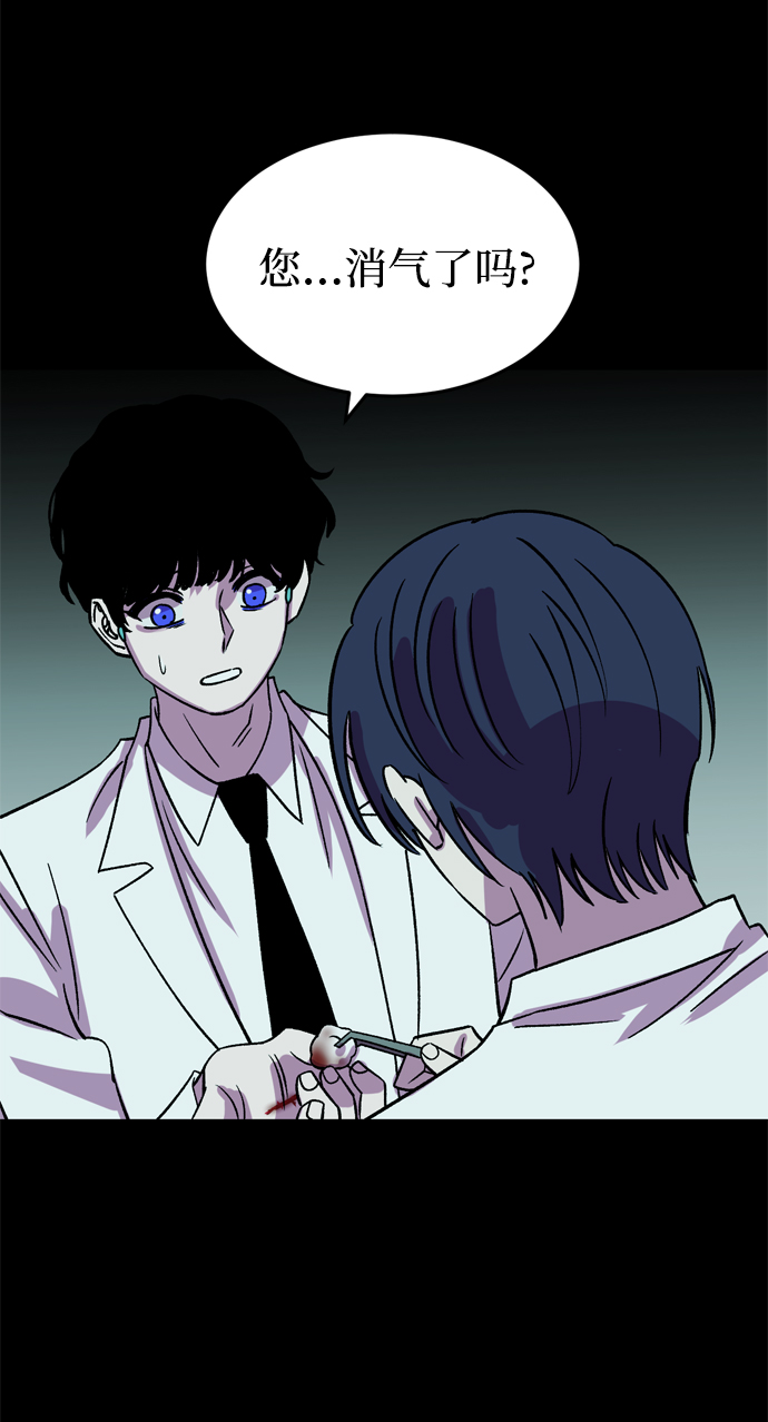 第76话61