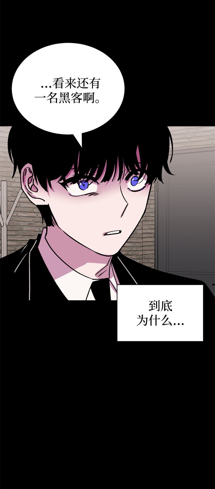 第76话65