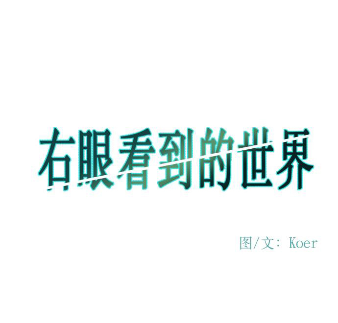 第76话7