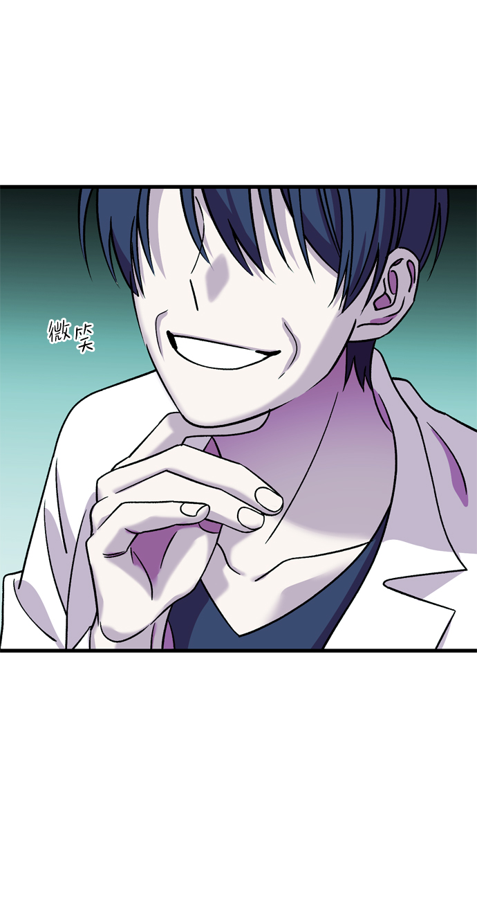 第76话75