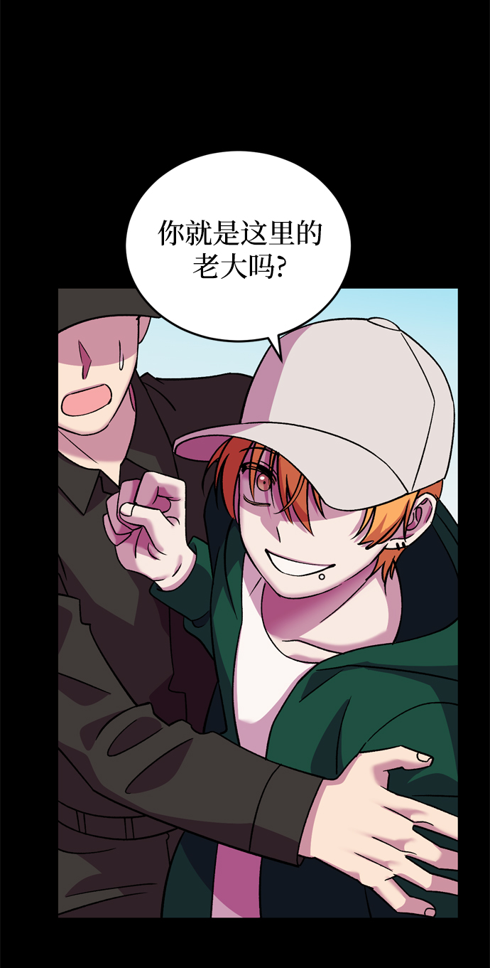 第76话79