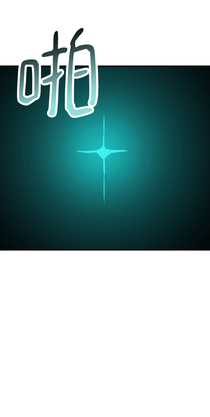 第76话8