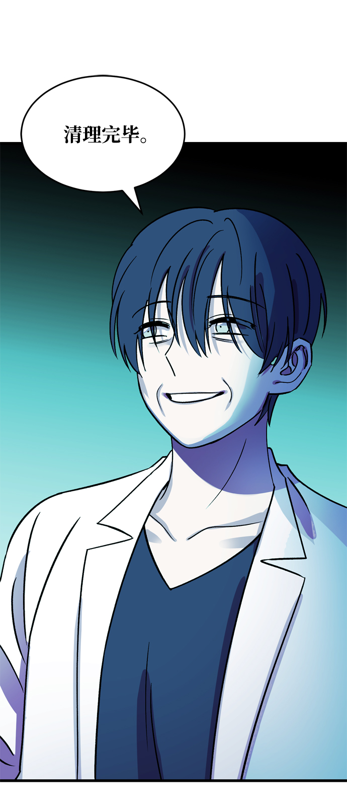 第76话89