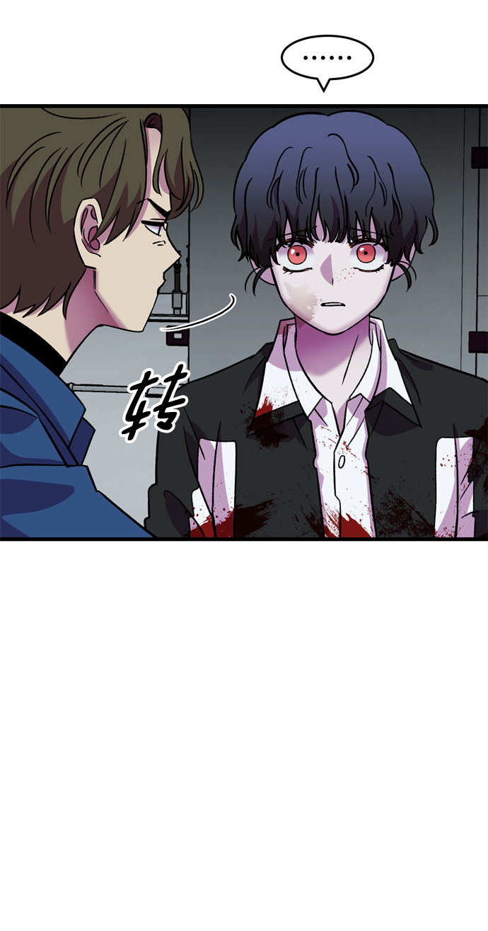 第77话18