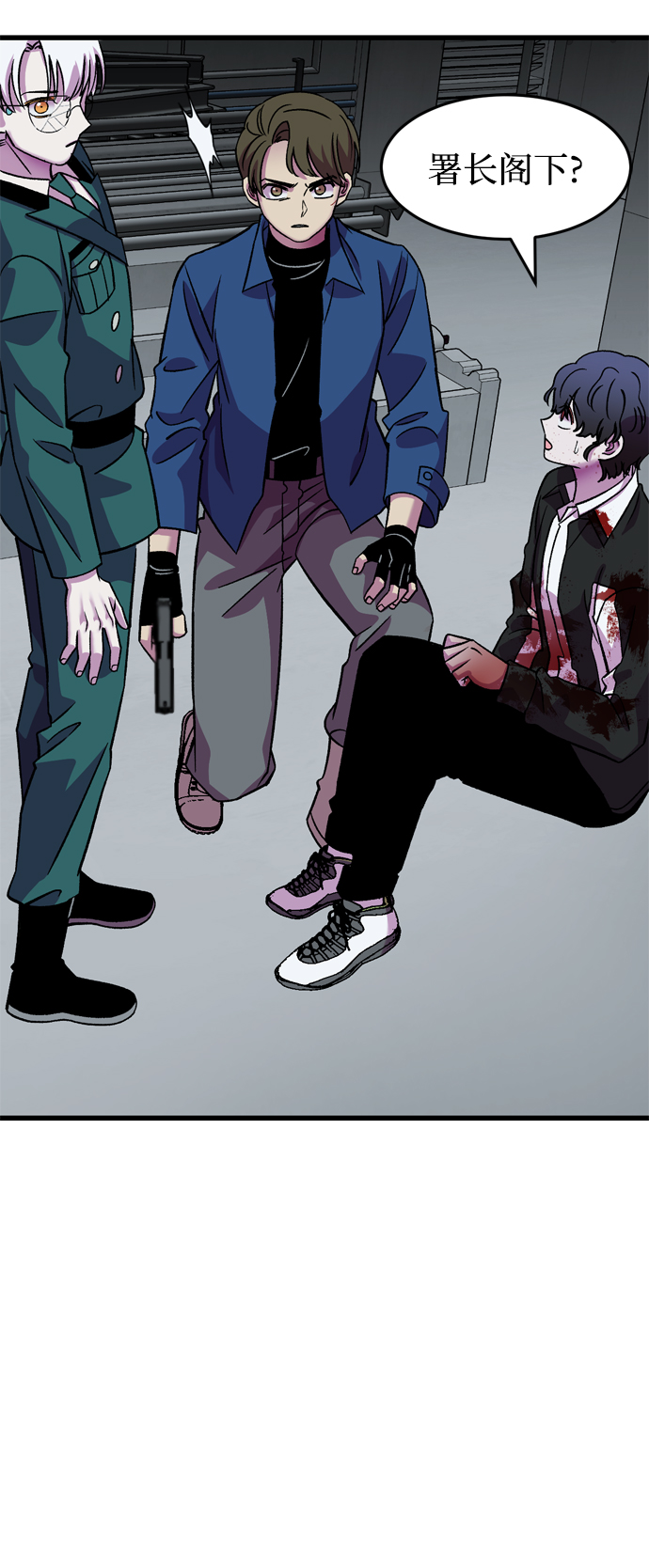 第77话19