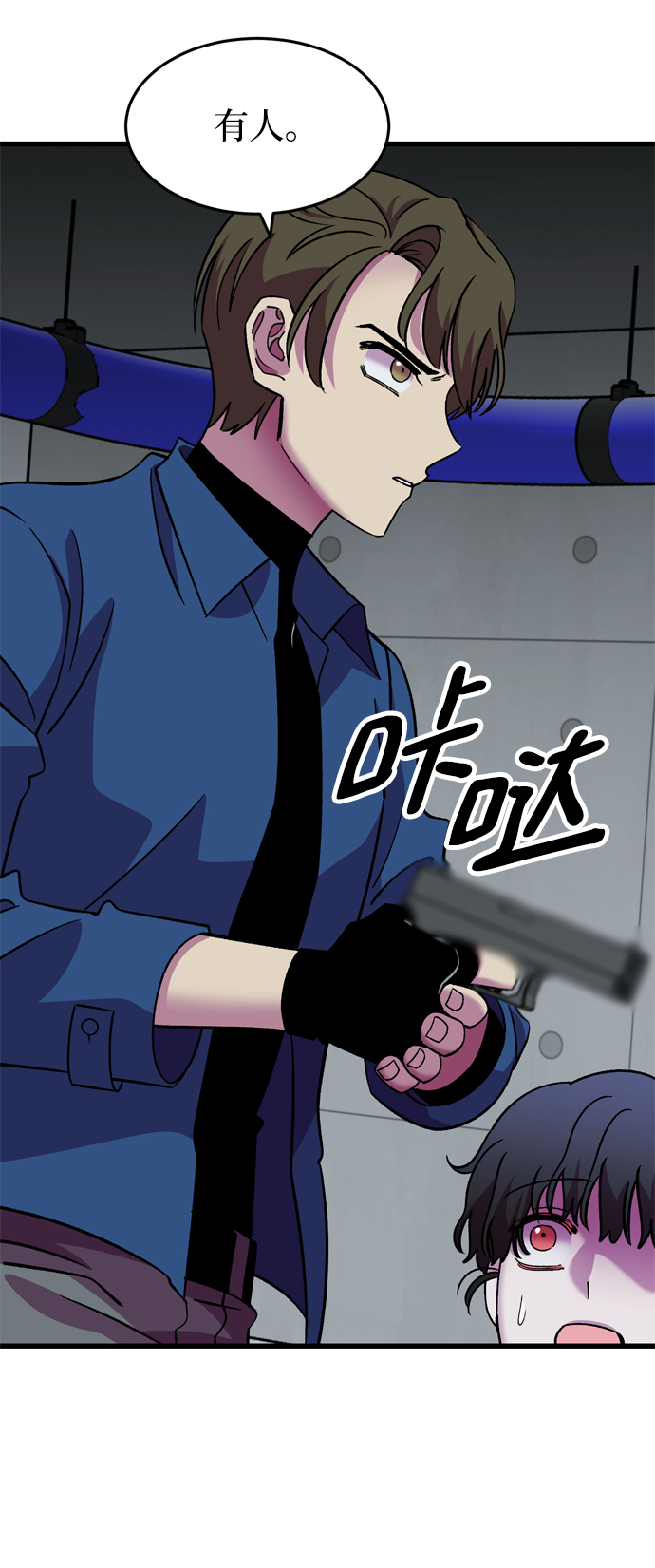 第77话20