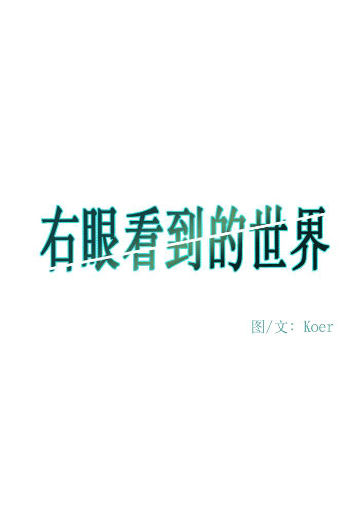 第77话37