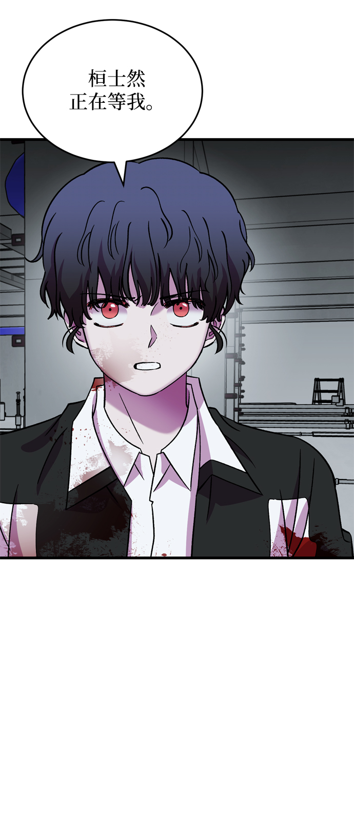 第77话57