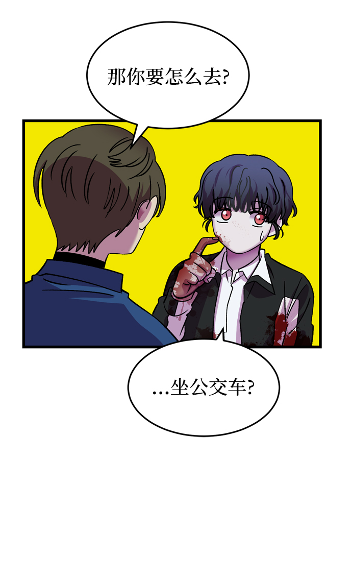 第77话60