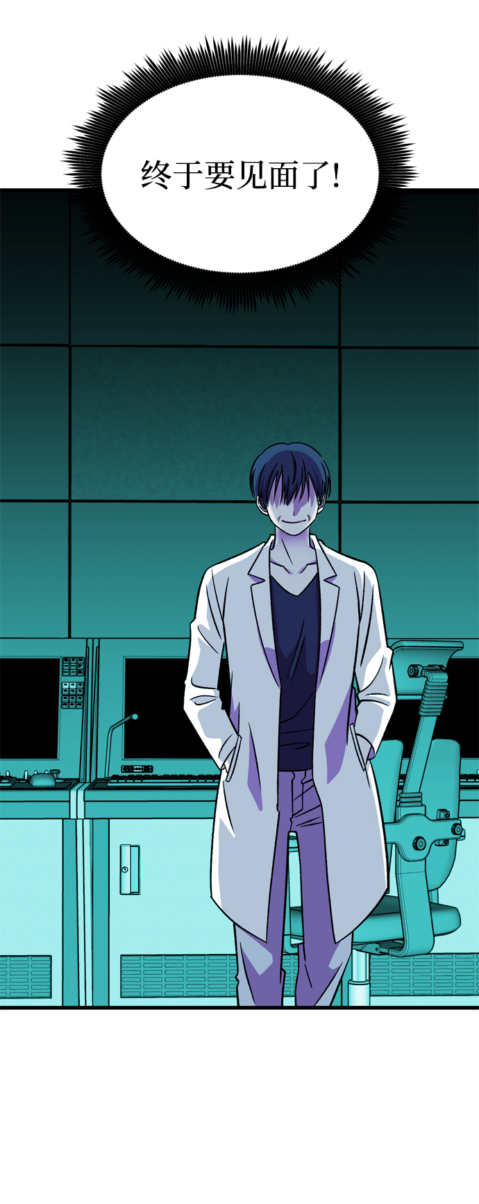 第77话67