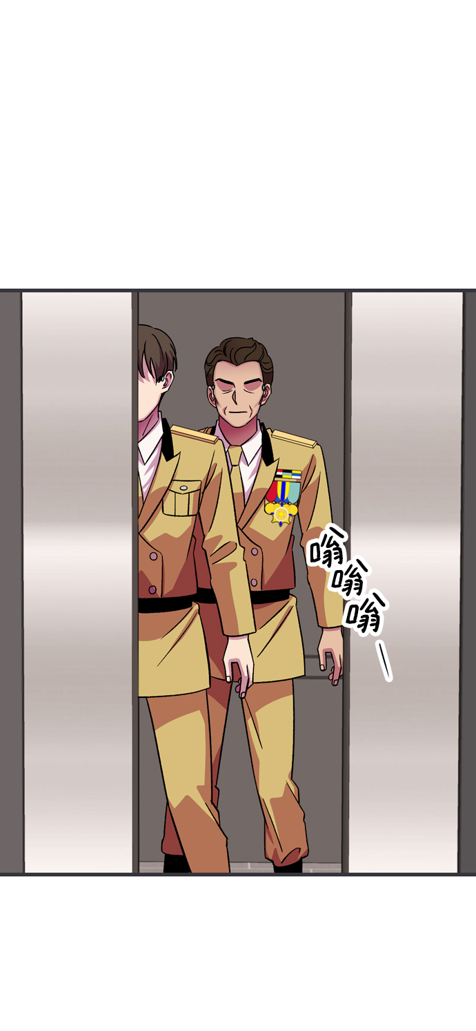 第78话12