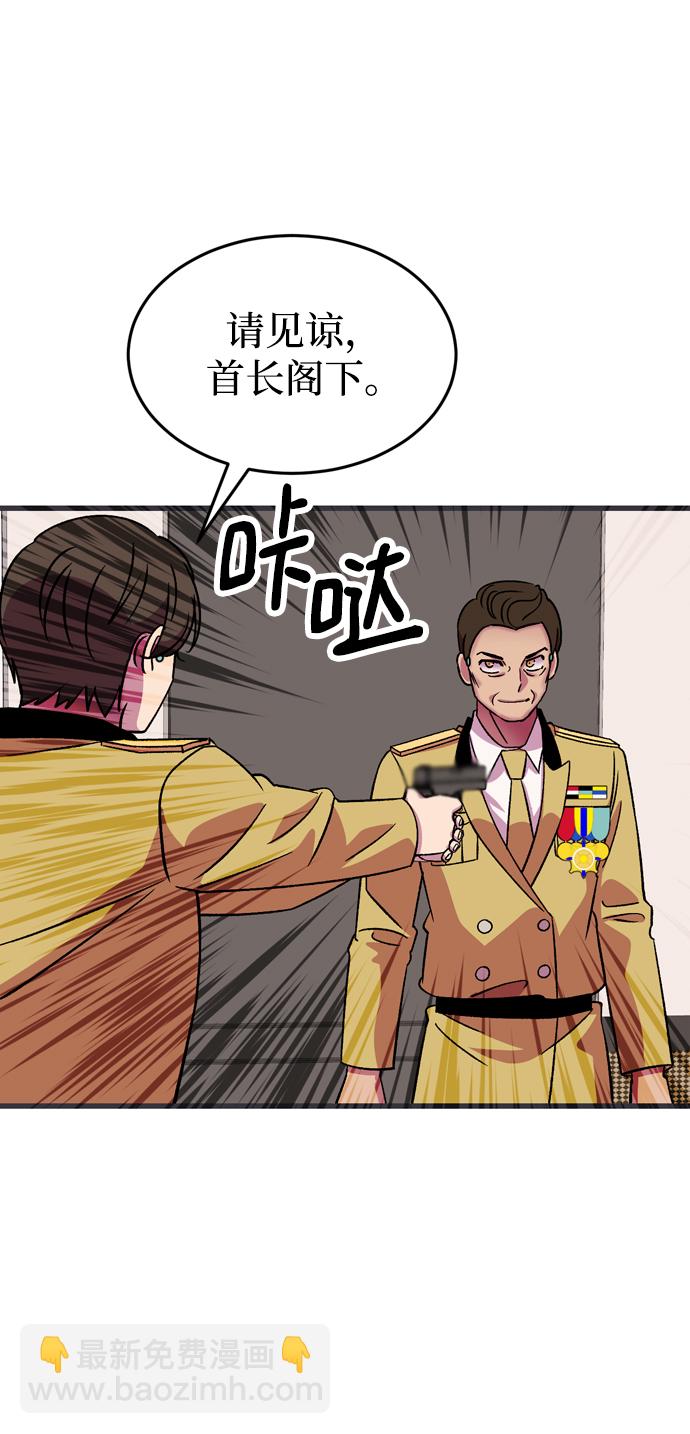第78话14