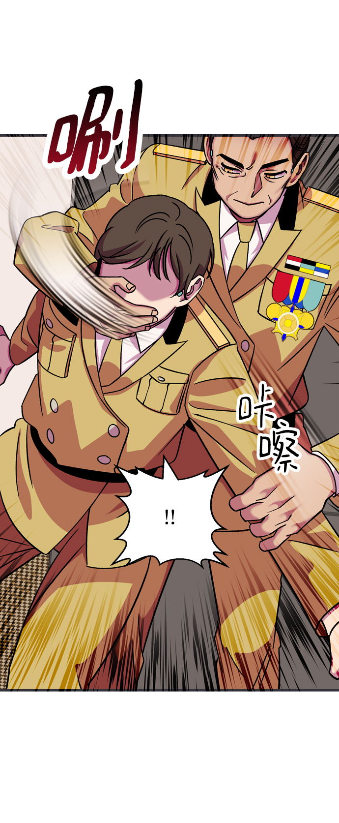 第78话15