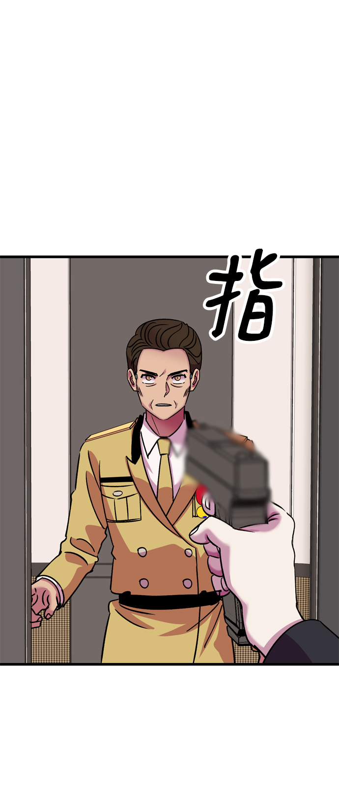 第78话19