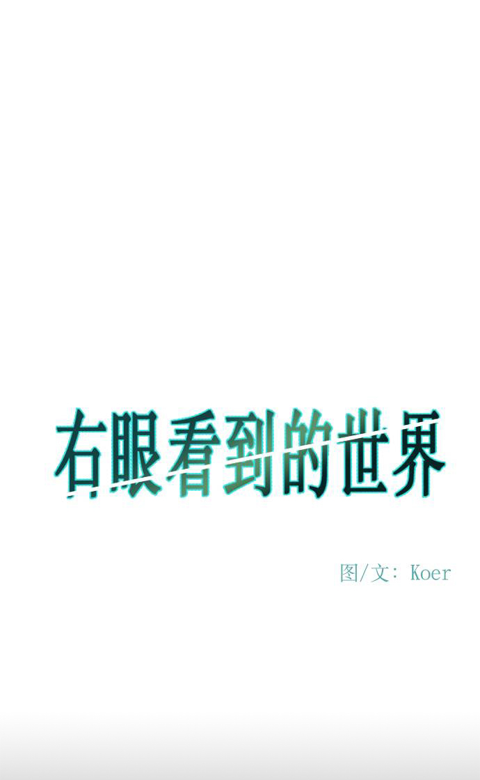第78话21