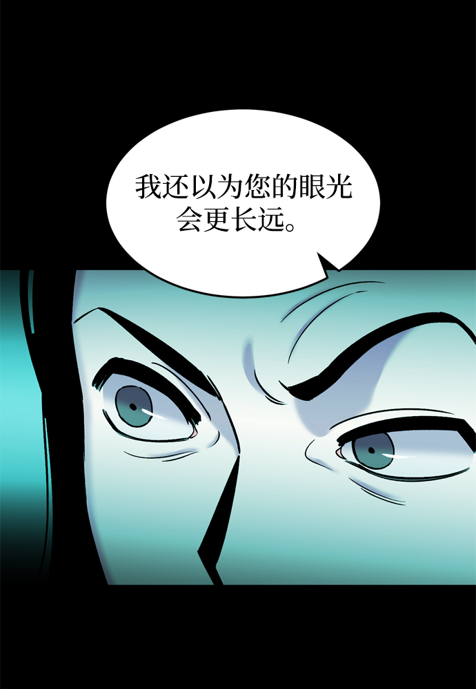 第78话25