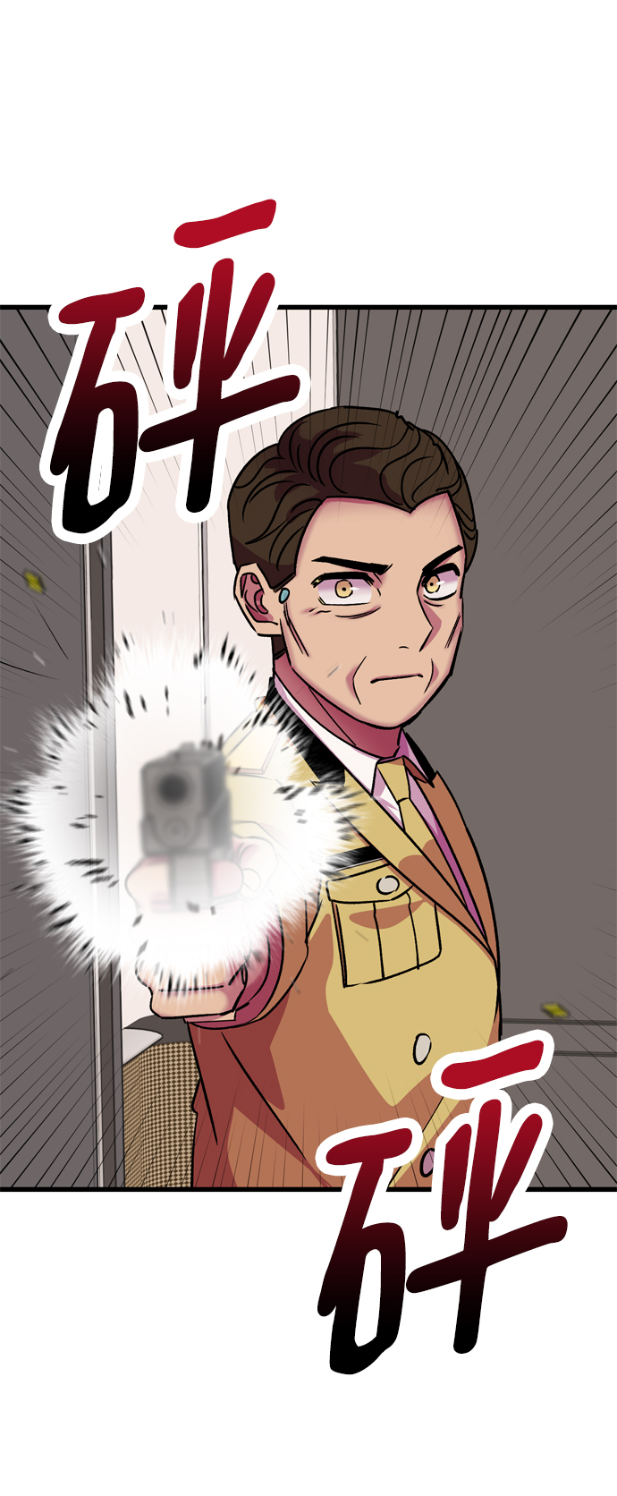 第78话37