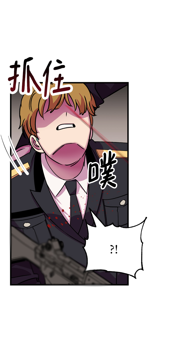 第78话38