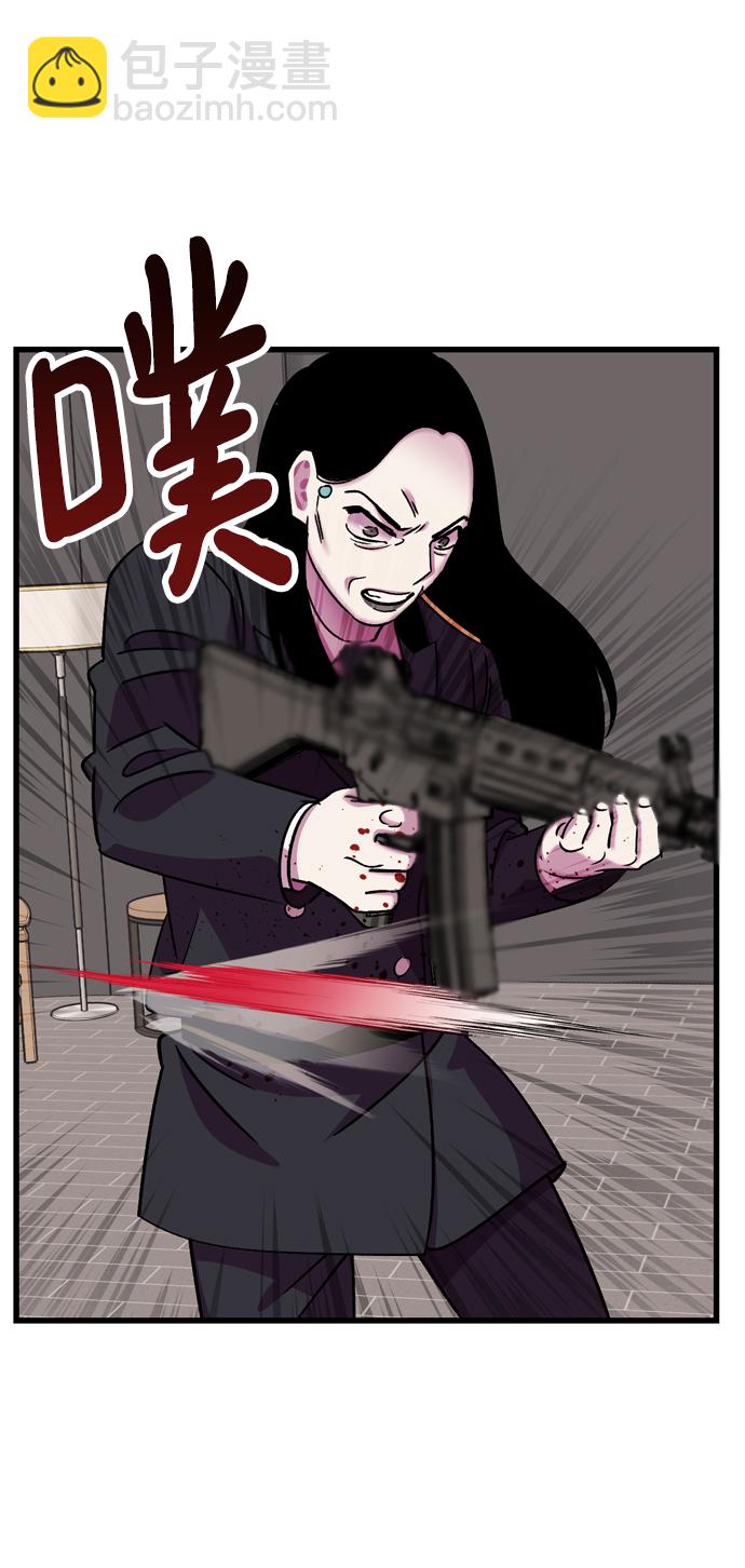 第78话42