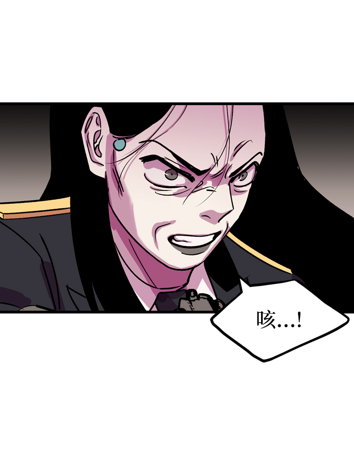 第78话43