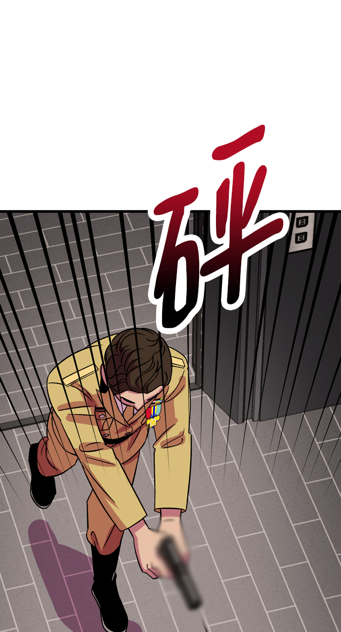 第78话44