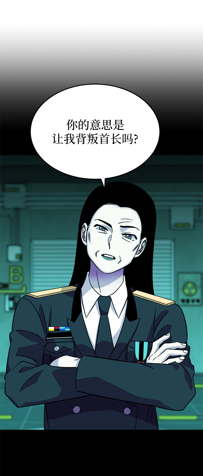 第78话48