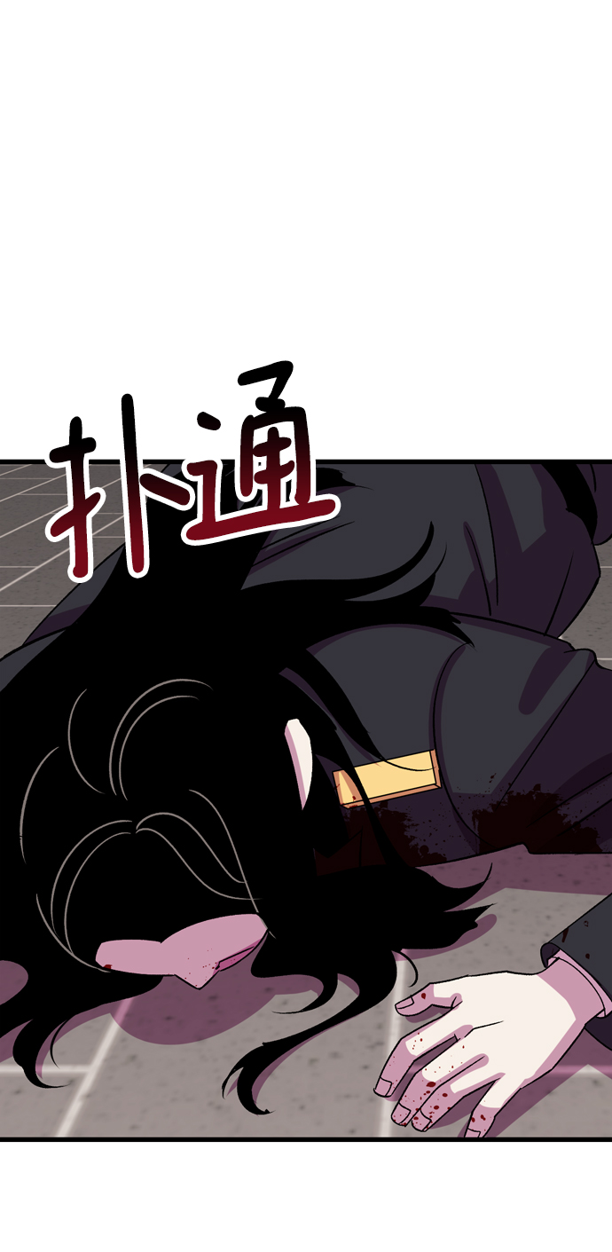 第78话51