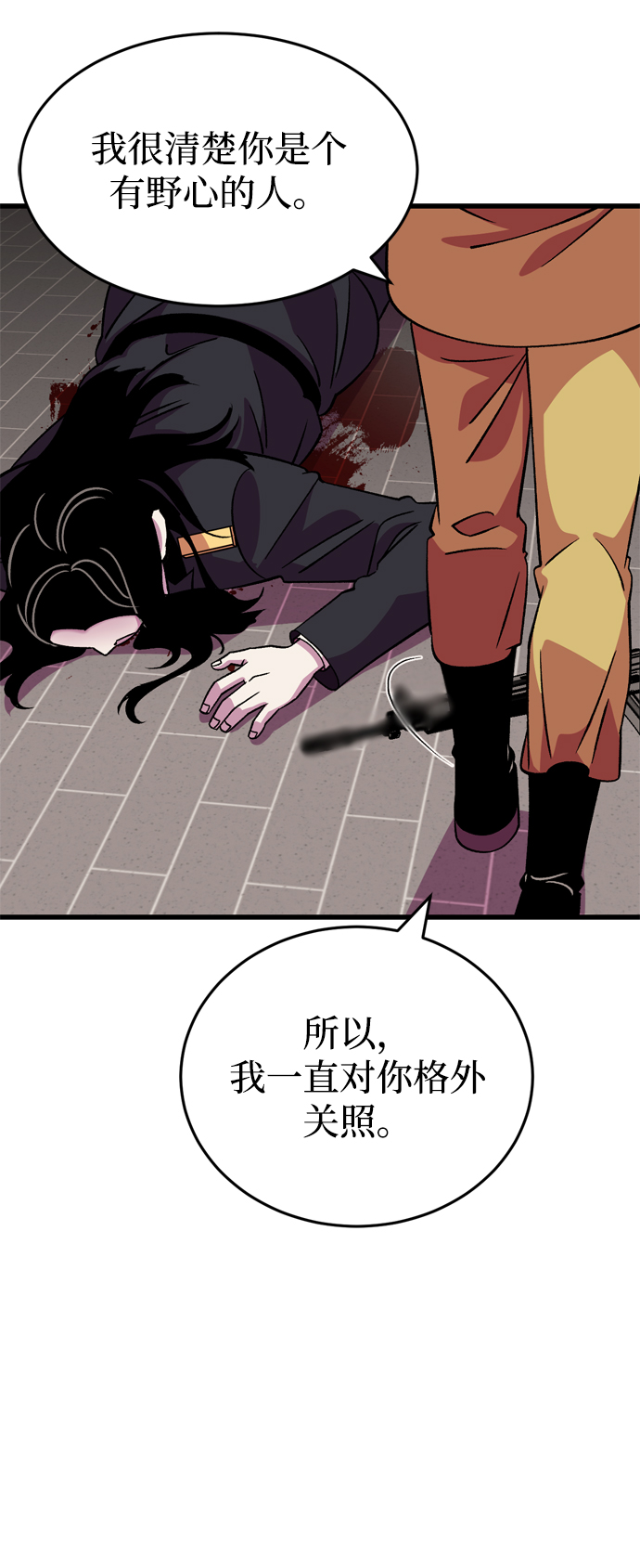 第78话62