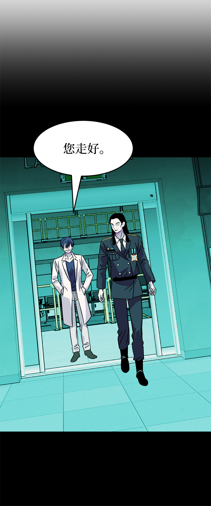 第78话65