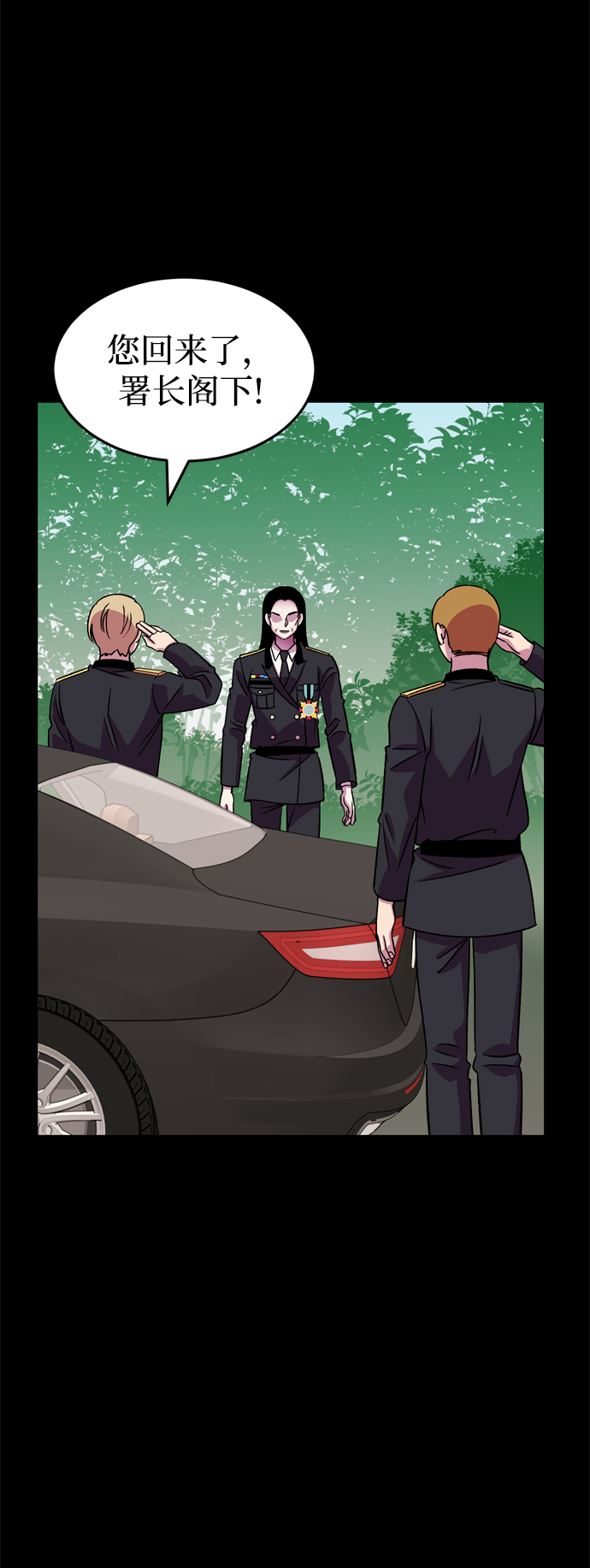第78话68
