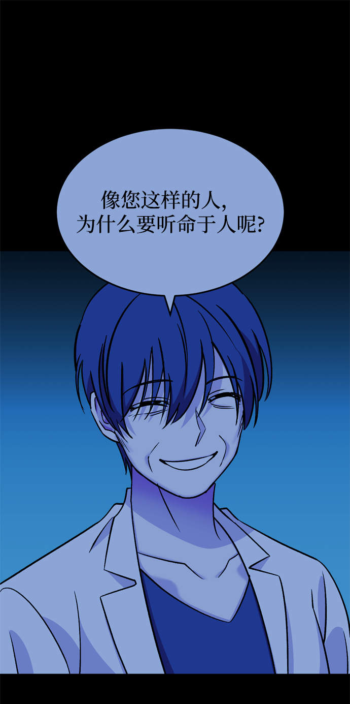 第78话73