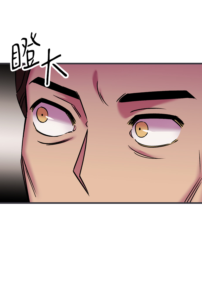 第78话9