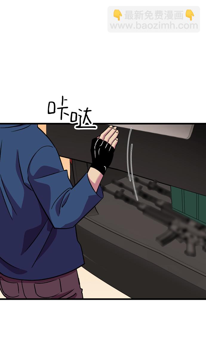 第79话1