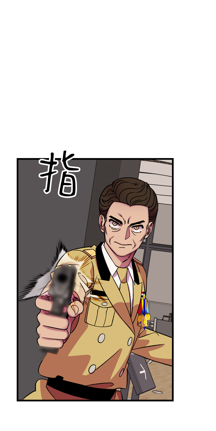 第79话18