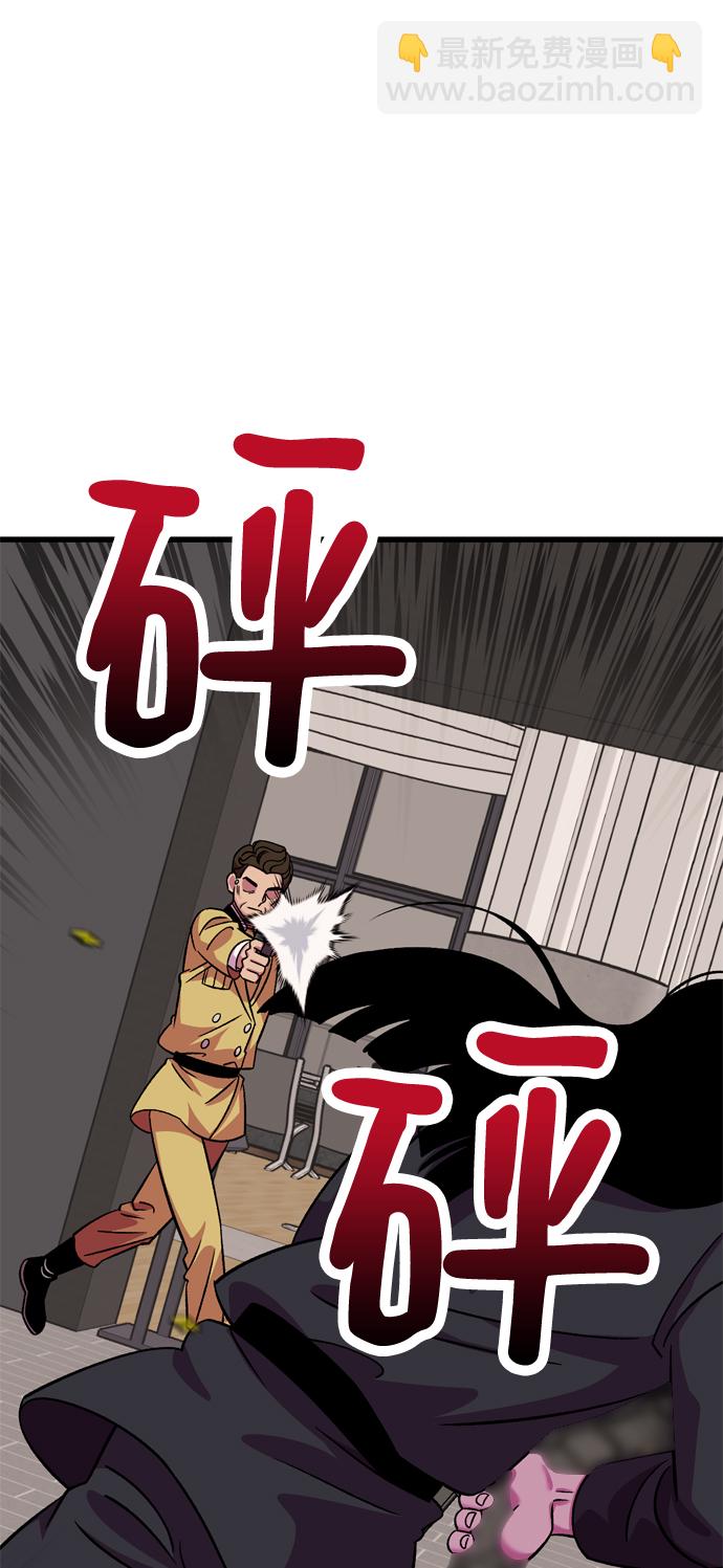第79话19