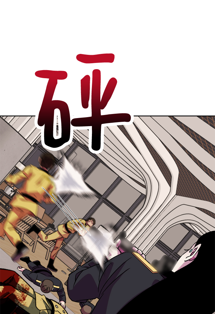 第79话23
