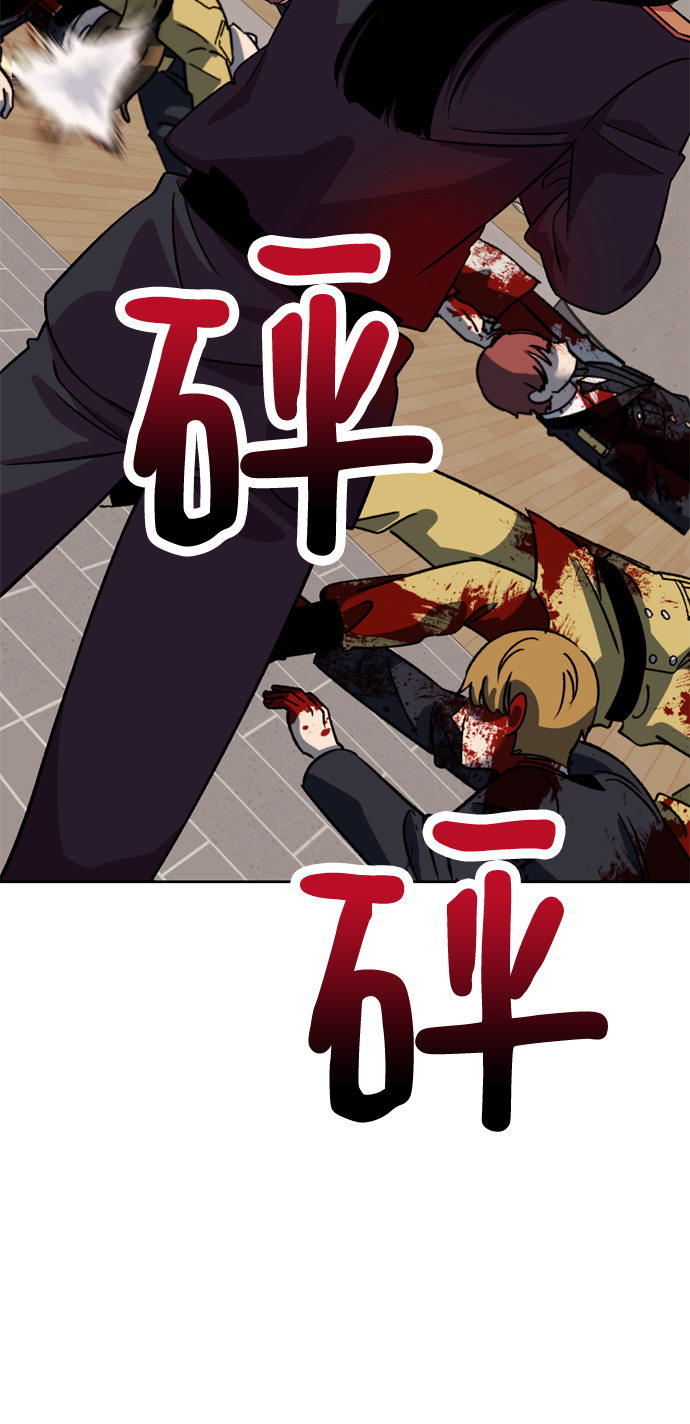 第79话24