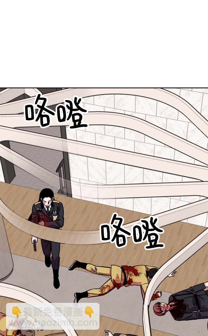 第79话26