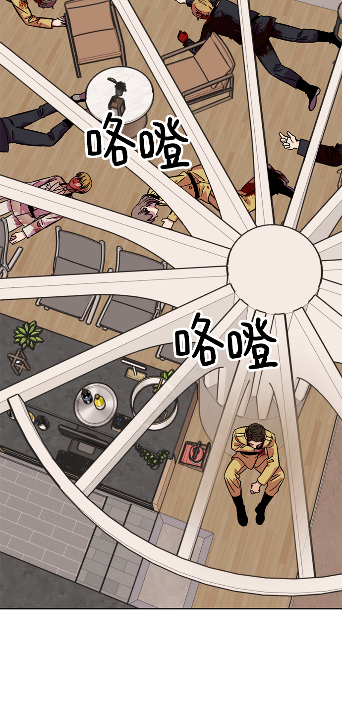 第79话27