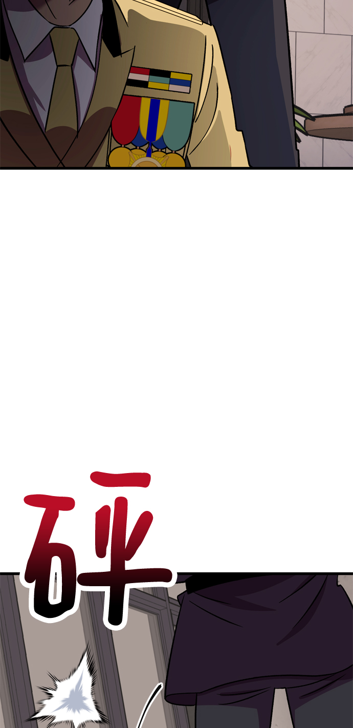 第79话32