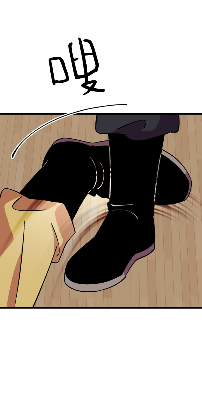 第79话34