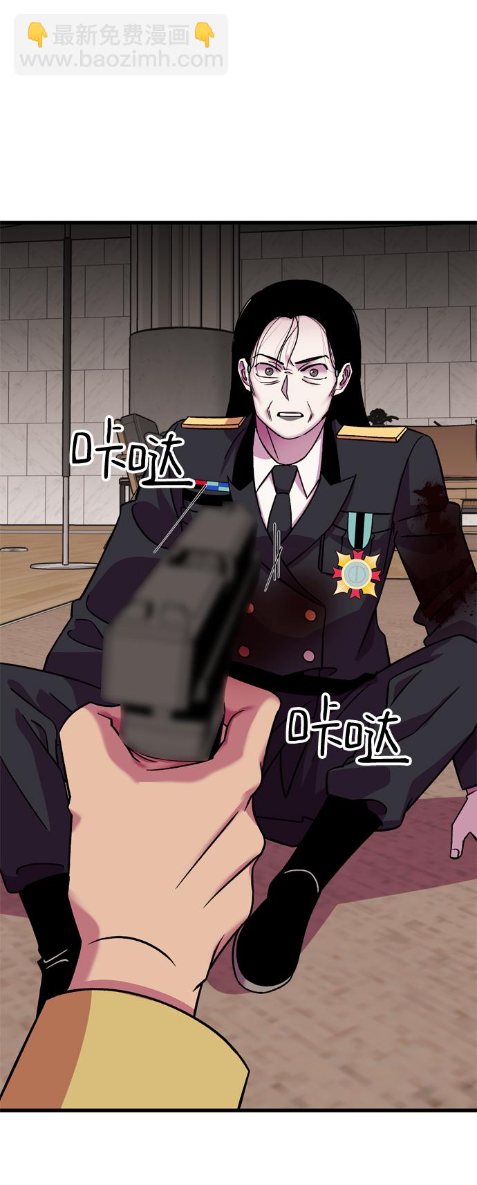 第79话37