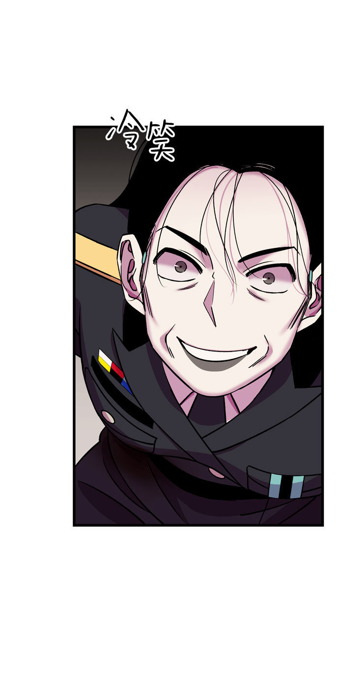 第79话39