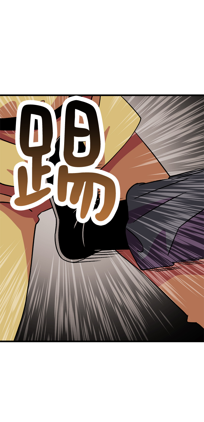 第79话40