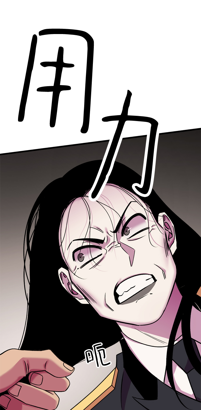 第79话44