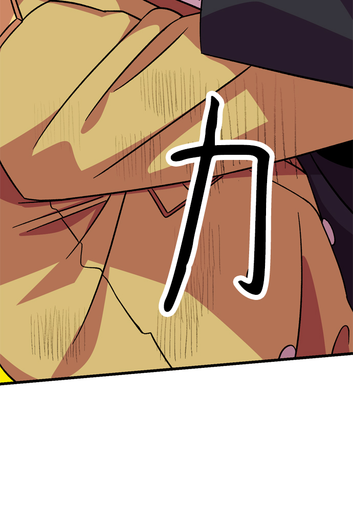 第79话49